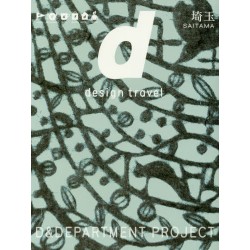 d design travel SAITAMA