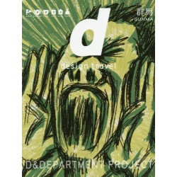 d design travel GUNMA