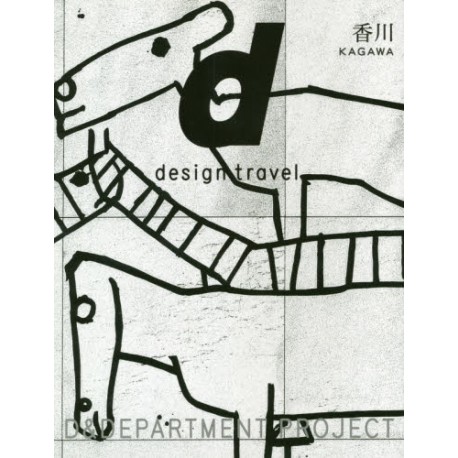 d design travel KAGAWA