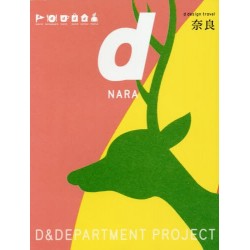 d design travel NARA