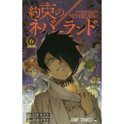 The Promised Neverland 6