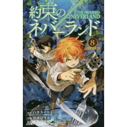 The Promised Neverland 8