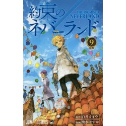 The Promised Neverland 9