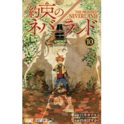 The Promised Neverland 10