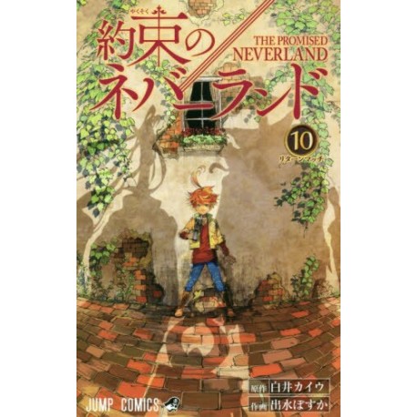 The Promised Neverland 10