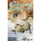 The Promised Neverland 12