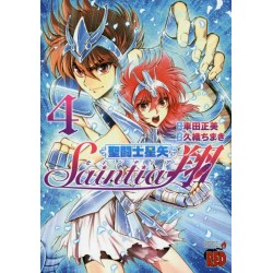 Saint Seiya - Saintia Sho 4