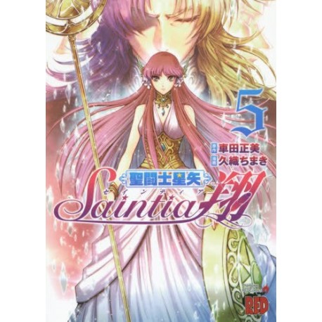 Saint Seiya - Saintia Sho 5