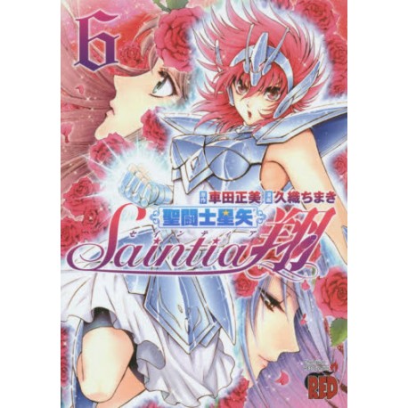 Saint Seiya - Saintia Sho 6
