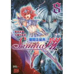 Saint Seiya - Saintia Sho 8