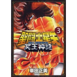 Saint Seiya - Next Dimension 3