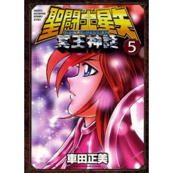 Saint Seiya - Next Dimension 5