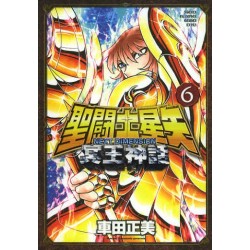 Saint Seiya - Next Dimension 6