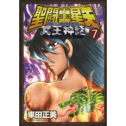 Saint Seiya - Next Dimension 7
