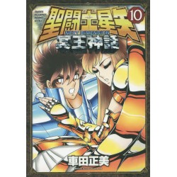 Saint Seiya - Next Dimension 10