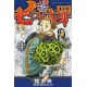 Seven Deadly Sins 4 (VO)