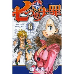 Seven Deadly Sins 6 (VO)