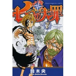 Seven Deadly Sins 7 (VO)