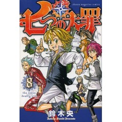 Seven Deadly Sins 8 (VO)