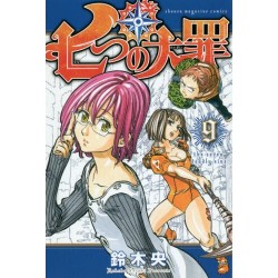 Seven Deadly Sins 9 (VO)