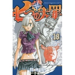 Seven Deadly Sins 13 (VO)