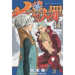 Seven Deadly Sins 14 (VO)