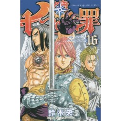 Seven Deadly Sins 16 (VO)