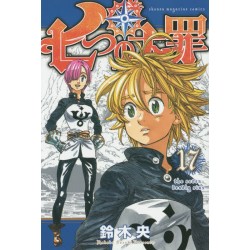 Seven Deadly Sins 17 (VO)