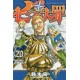 Seven Deadly Sins 20 (VO)