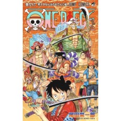One Piece 96