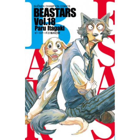 Beastars 18