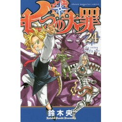 Seven Deadly Sins 24 (VO)