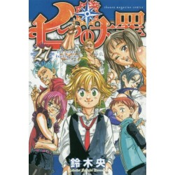 Seven Deadly Sins 27 (VO)