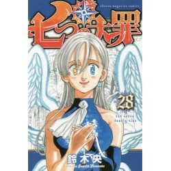 Seven Deadly Sins 28 (VO)