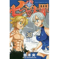 Seven Deadly Sins 30 (VO)