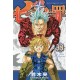 Seven Deadly Sins 33 (VO)