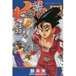 Seven Deadly Sins 35 (VO)