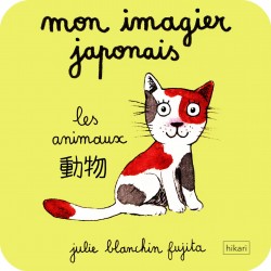 Mon imagier japonais. Les animaux