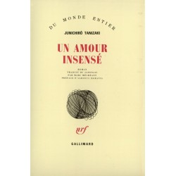 Un amour insensé