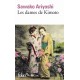 Les dames de Kimoto