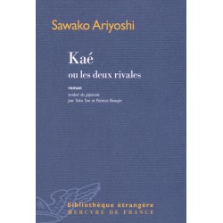Kaé ou les deux rivales