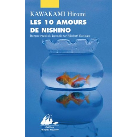 Les dix amours de Nishino