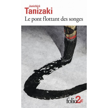 Le pont flottant des songes
