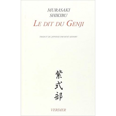 Le dit du Genji