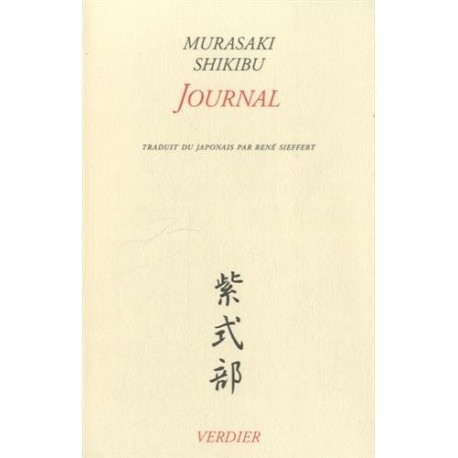 Journal