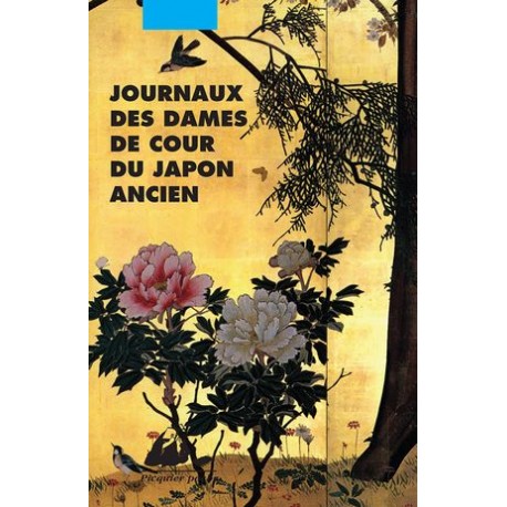 Journaux des dames de cour du Japon ancien