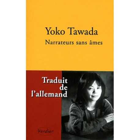 Narrateurs sans âmes