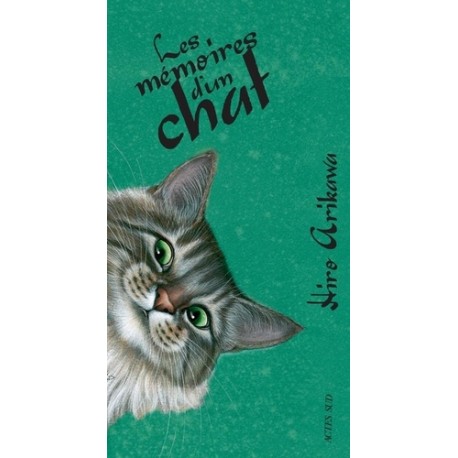 Les mémoires d'un chat Edition collector