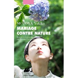Mariage contre nature