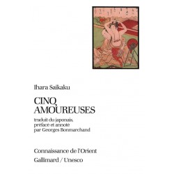 Cinq amoureuses